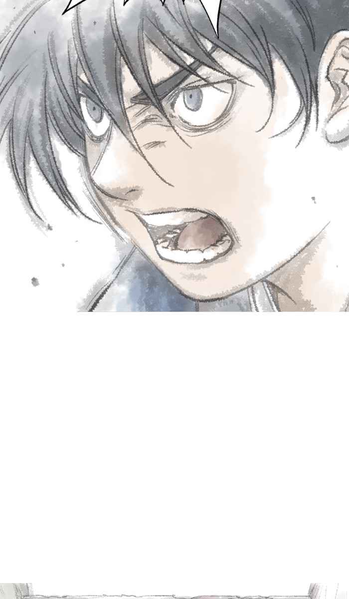 Gosu (The Master) Chap 125 - Next Chap 126