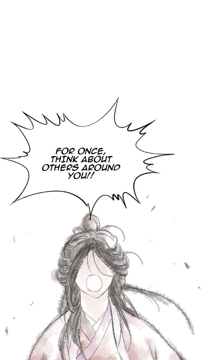 Gosu (The Master) Chap 125 - Next Chap 126