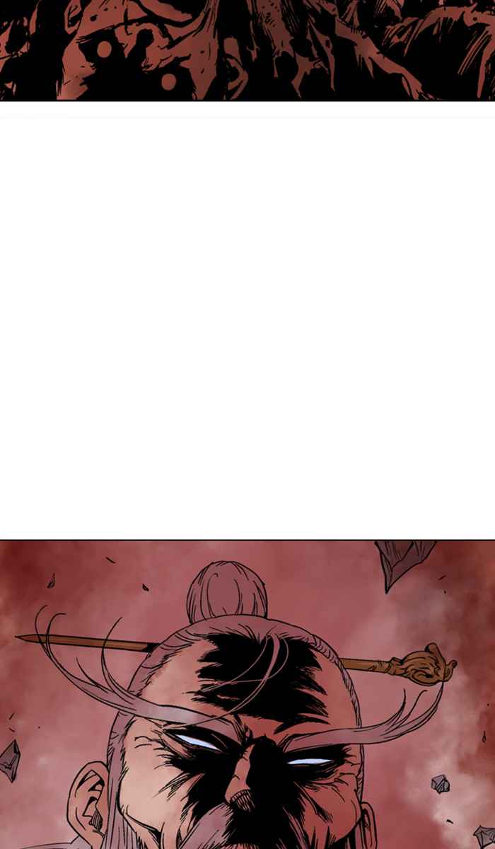 Gosu (The Master) Chap 125 - Next Chap 126