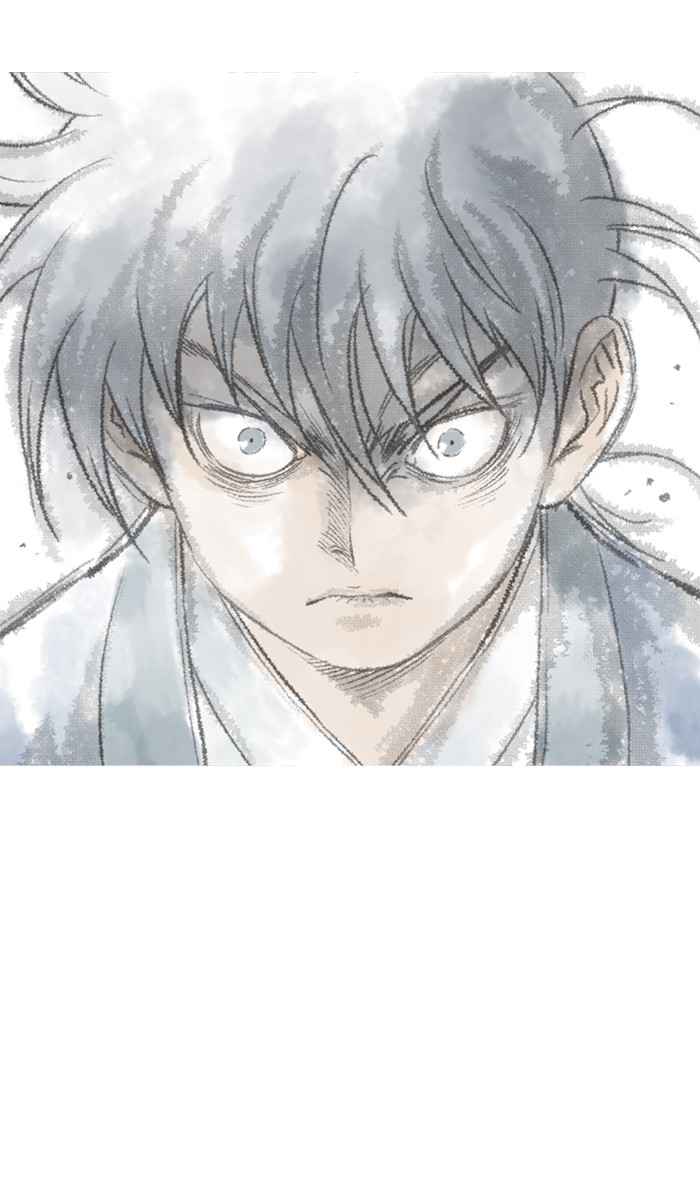 Gosu (The Master) Chap 125 - Next Chap 126