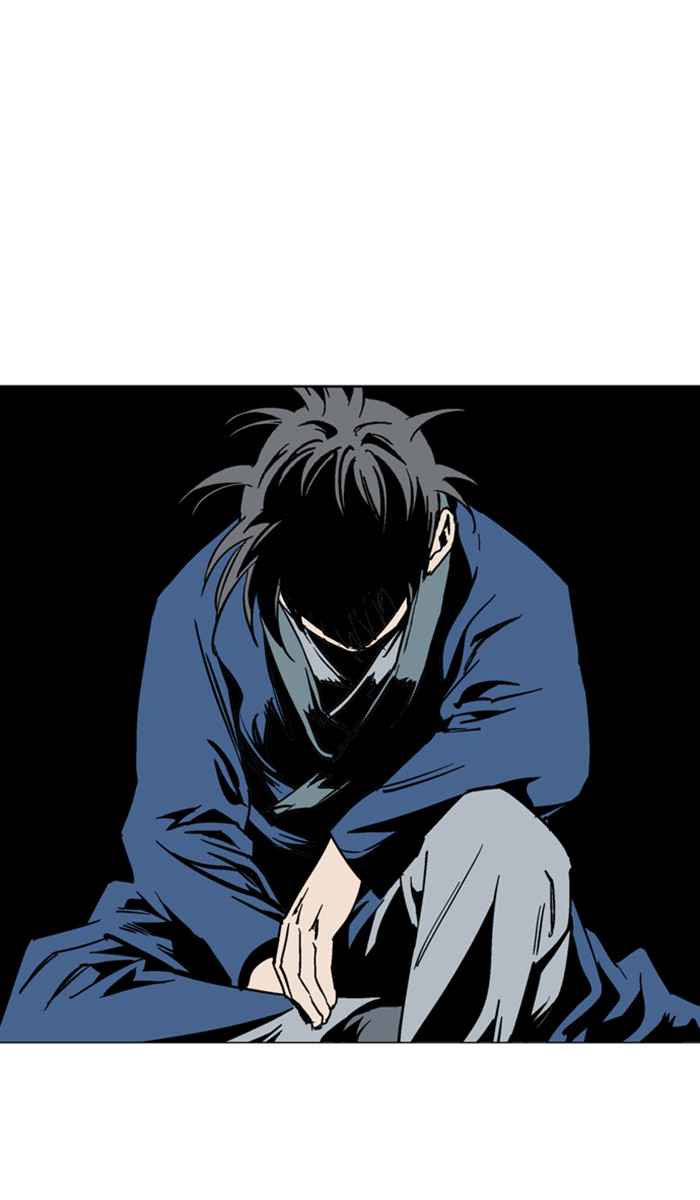 Gosu (The Master) Chap 125 - Next Chap 126