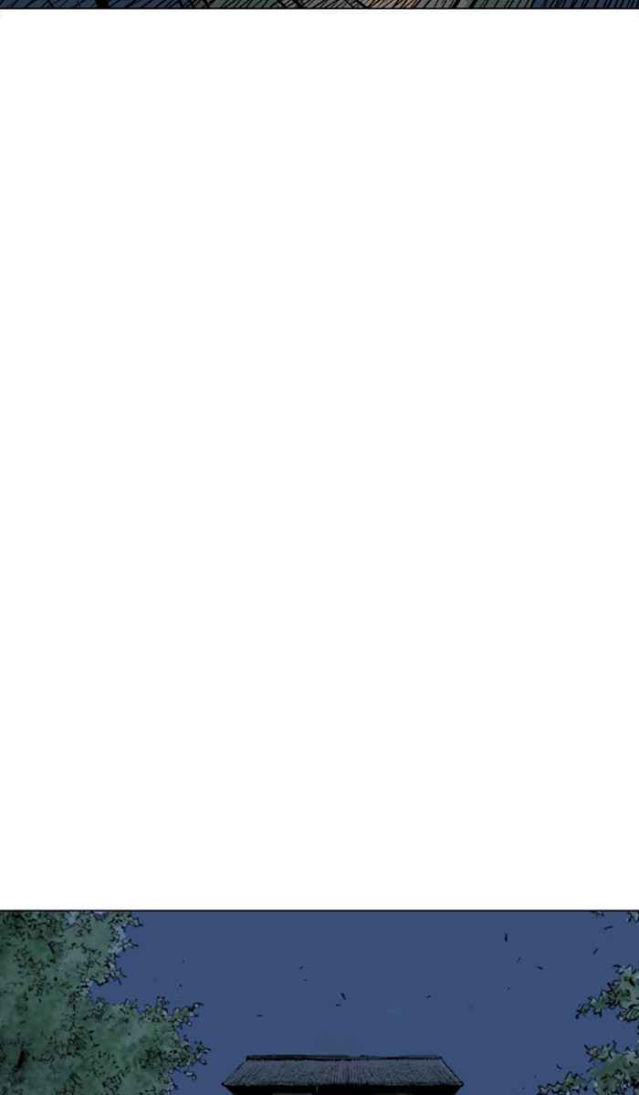 Gosu (The Master) Chap 125 - Next Chap 126