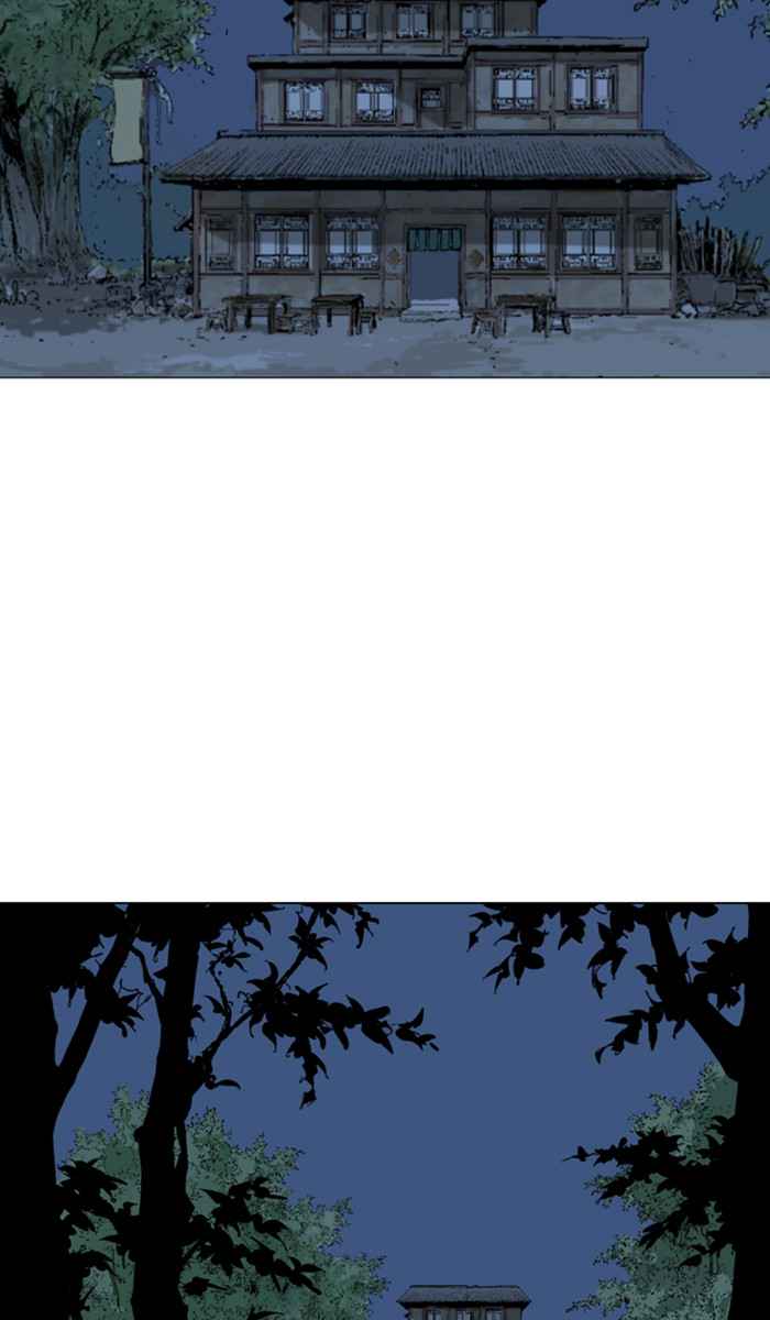 Gosu (The Master) Chap 125 - Next Chap 126