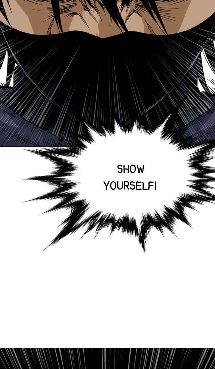 Gosu (The Master) Chap 125 - Next Chap 126