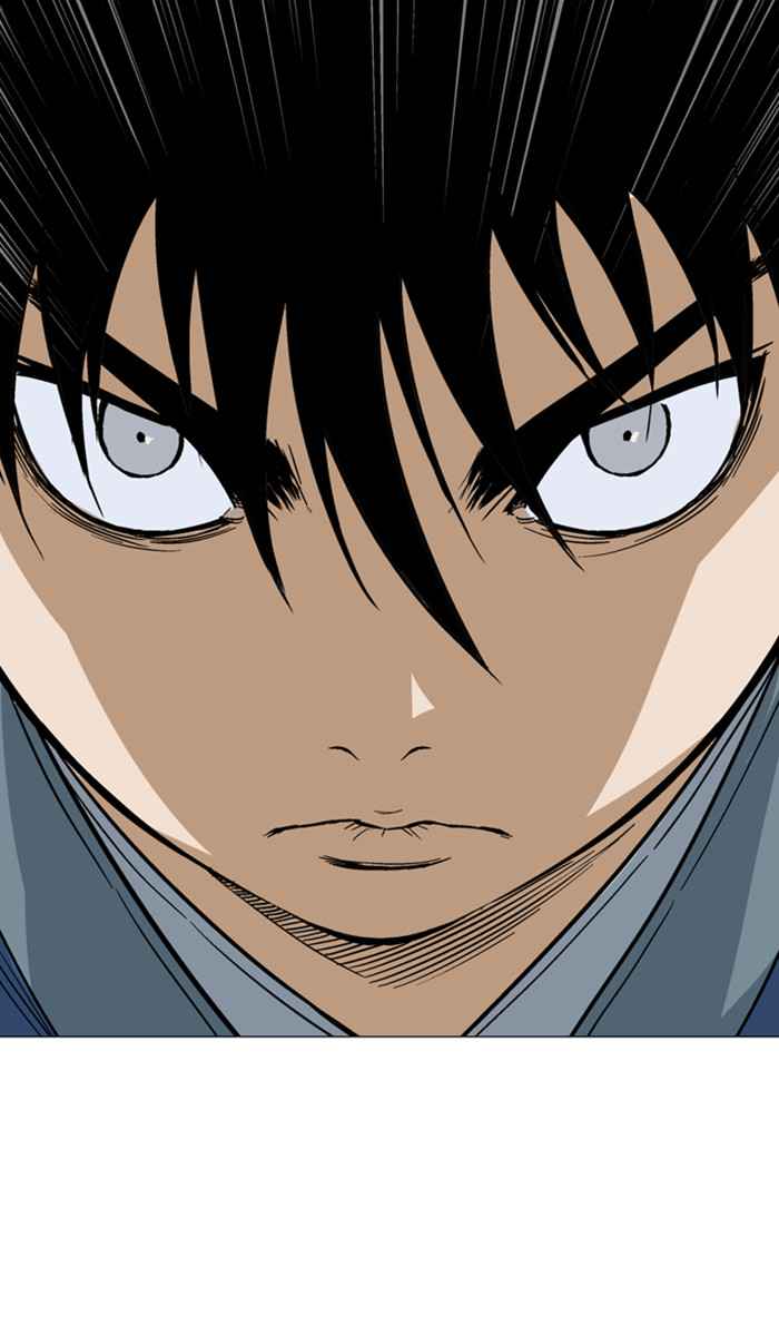 Gosu (The Master) Chap 125 - Next Chap 126