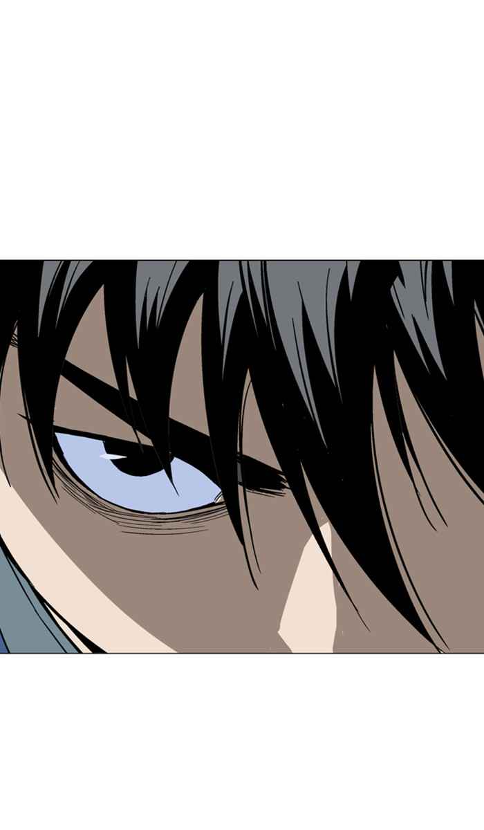 Gosu (The Master) Chap 125 - Next Chap 126