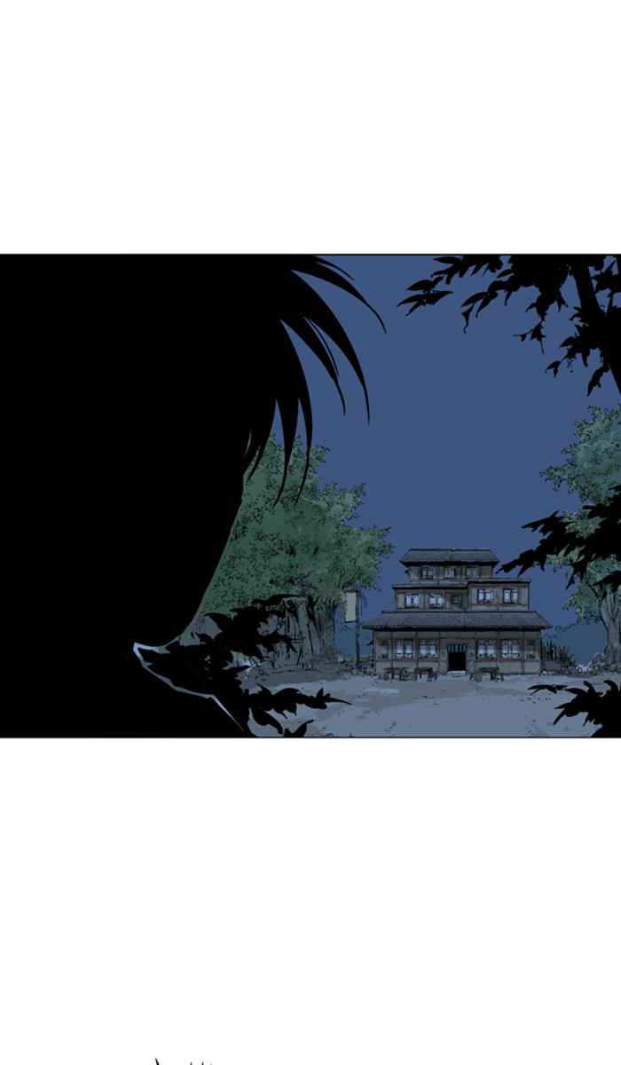 Gosu (The Master) Chap 125 - Next Chap 126