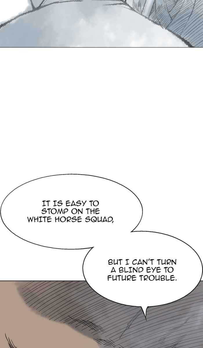 Gosu (The Master) Chap 116 - Next Chap 117