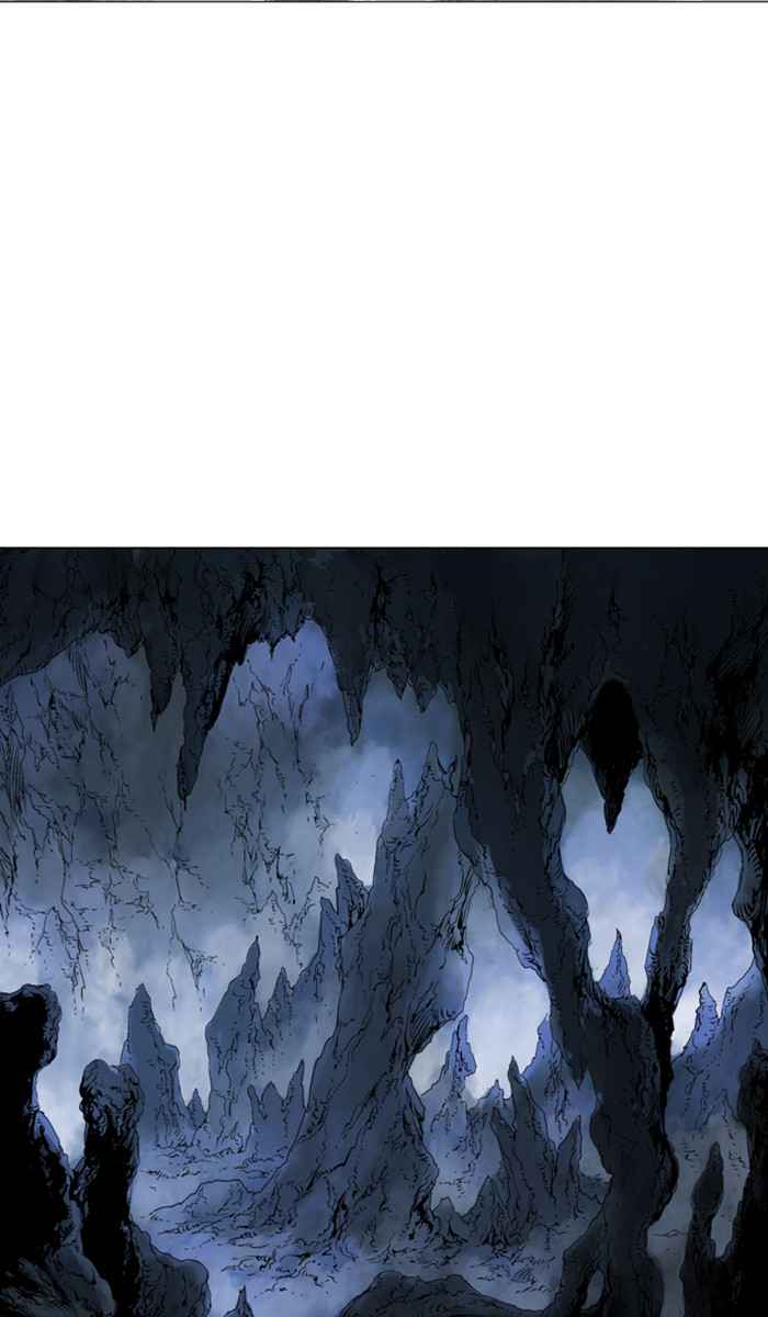 Gosu (The Master) Chap 116 - Next Chap 117