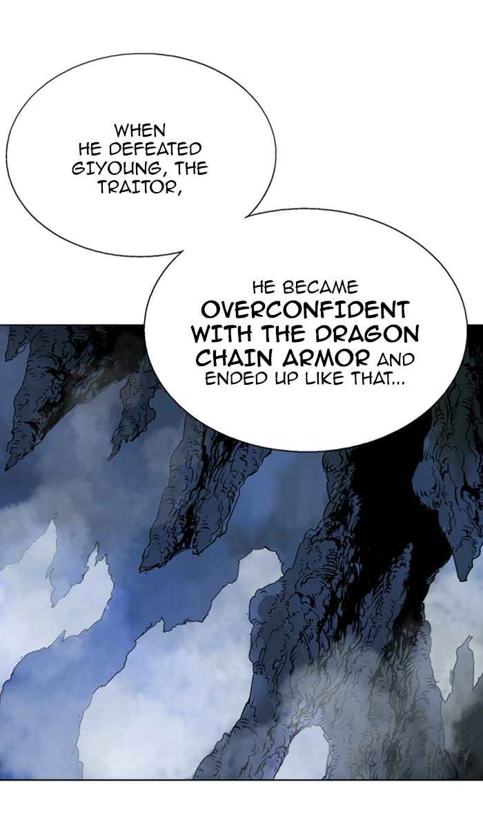 Gosu (The Master) Chap 116 - Next Chap 117