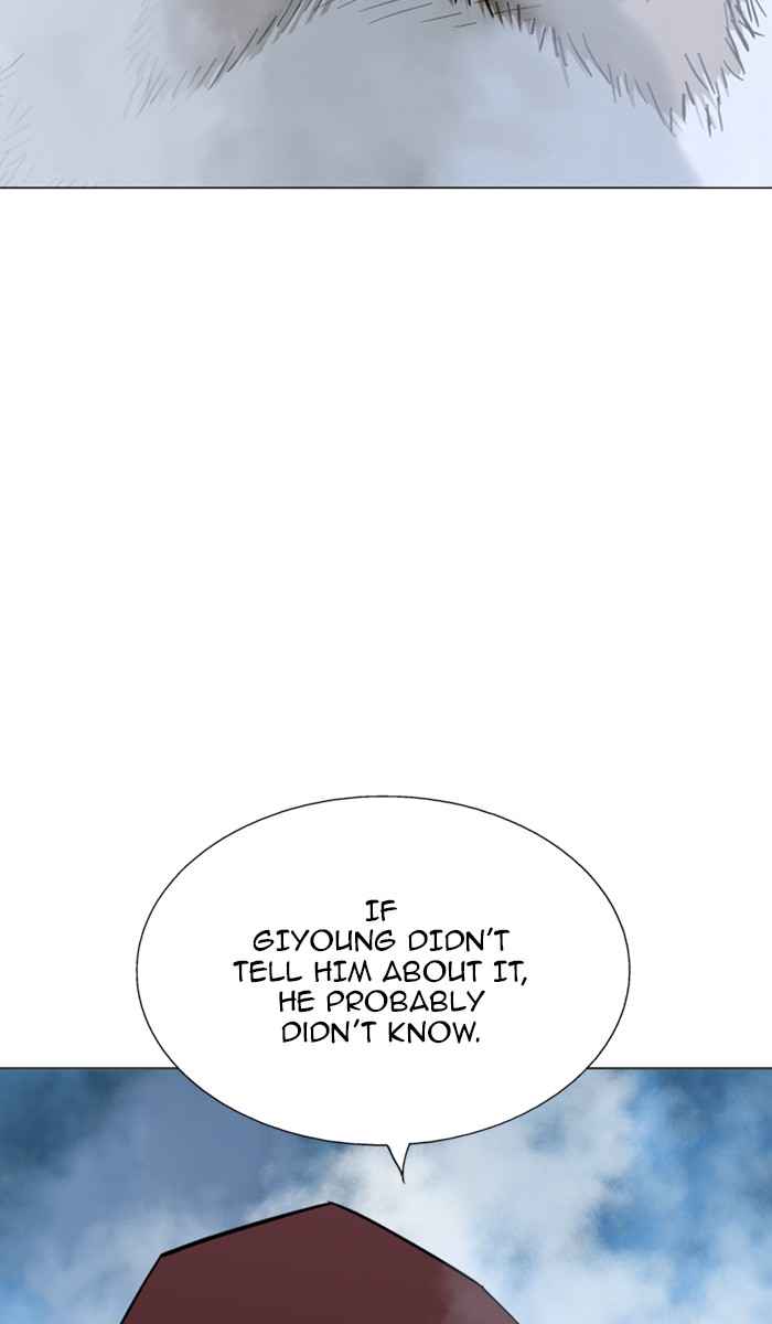 Gosu (The Master) Chap 116 - Next Chap 117