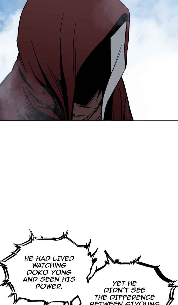 Gosu (The Master) Chap 116 - Next Chap 117