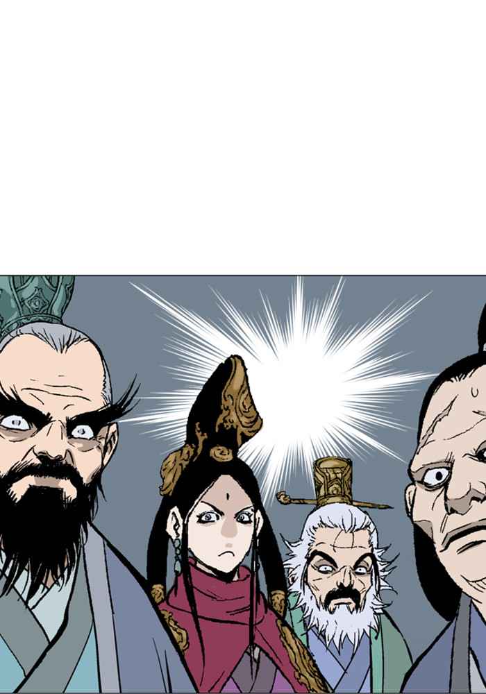 Gosu (The Master) Chap 116 - Next Chap 117