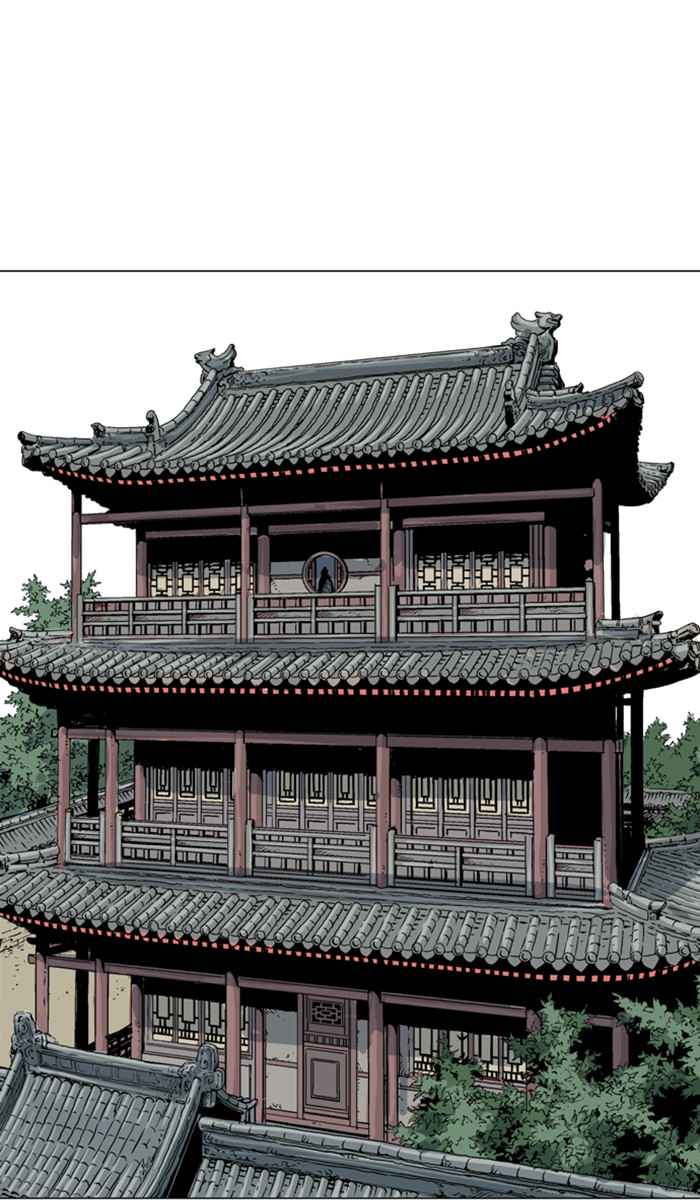 Gosu (The Master) Chap 116 - Next Chap 117