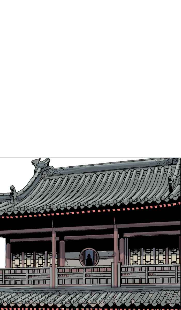 Gosu (The Master) Chap 116 - Next Chap 117