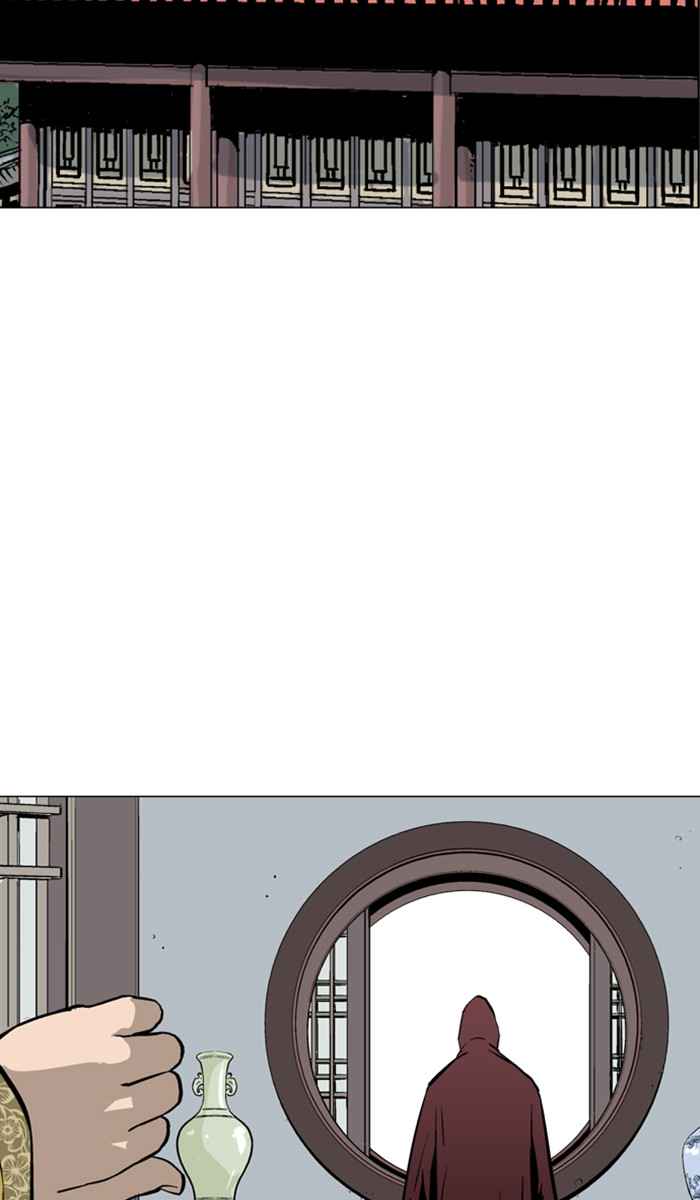 Gosu (The Master) Chap 116 - Next Chap 117