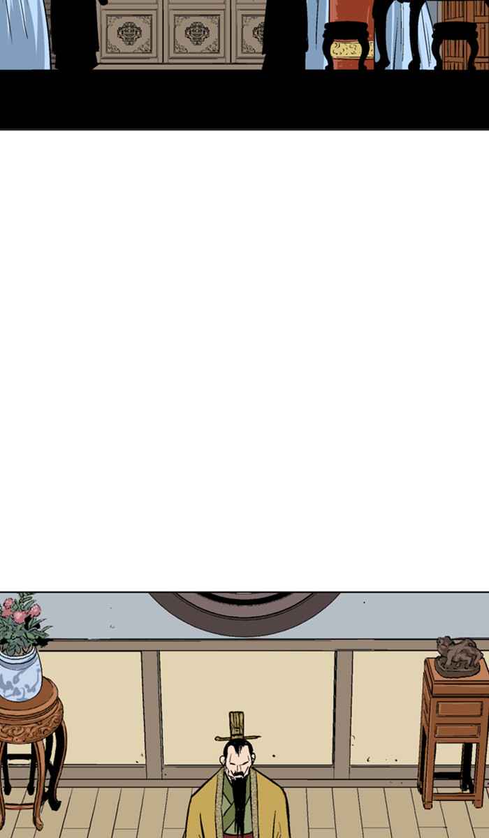 Gosu (The Master) Chap 116 - Next Chap 117