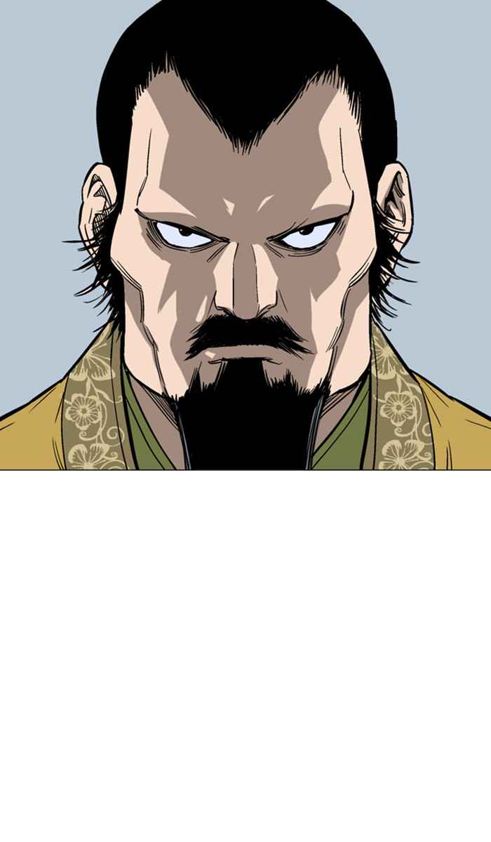 Gosu (The Master) Chap 116 - Next Chap 117