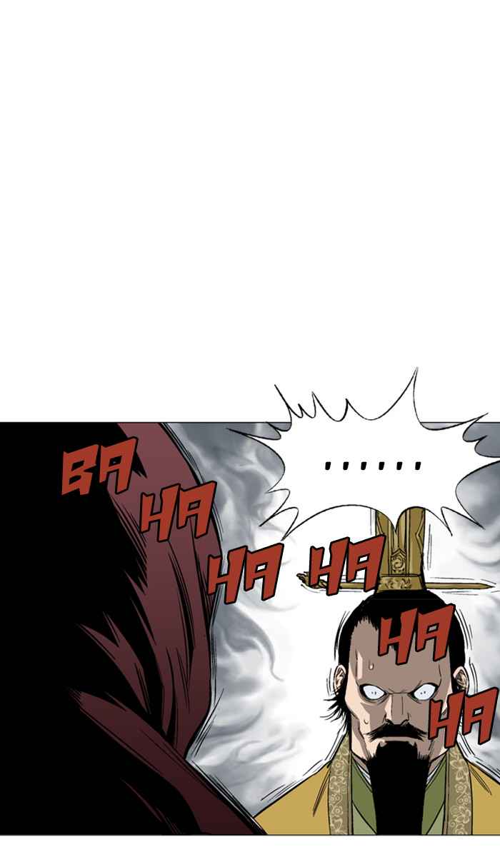 Gosu (The Master) Chap 116 - Next Chap 117