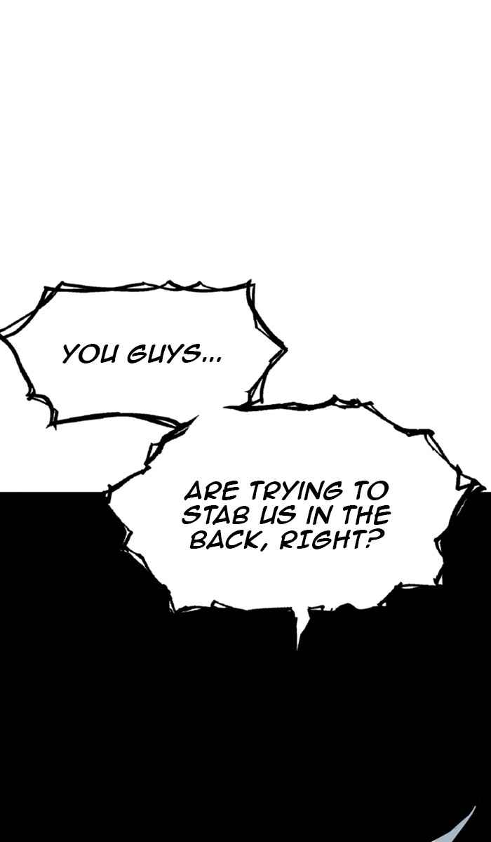 Gosu (The Master) Chap 116 - Next Chap 117