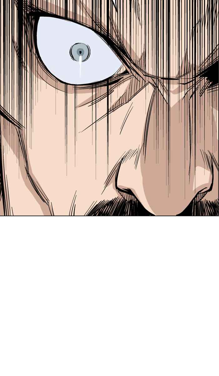 Gosu (The Master) Chap 116 - Next Chap 117