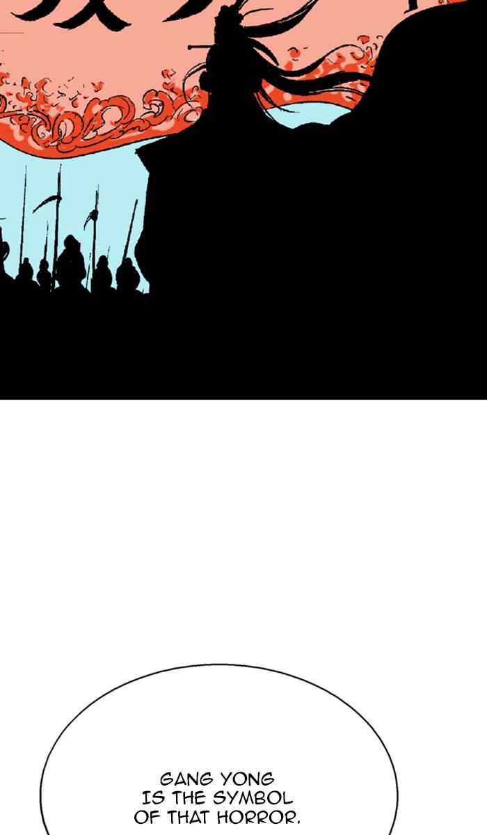 Gosu (The Master) Chap 116 - Next Chap 117