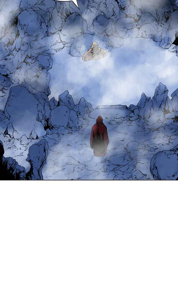 Gosu (The Master) Chap 116 - Next Chap 117