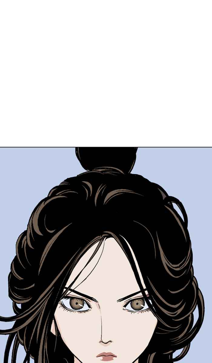 Gosu (The Master) Chap 116 - Next Chap 117