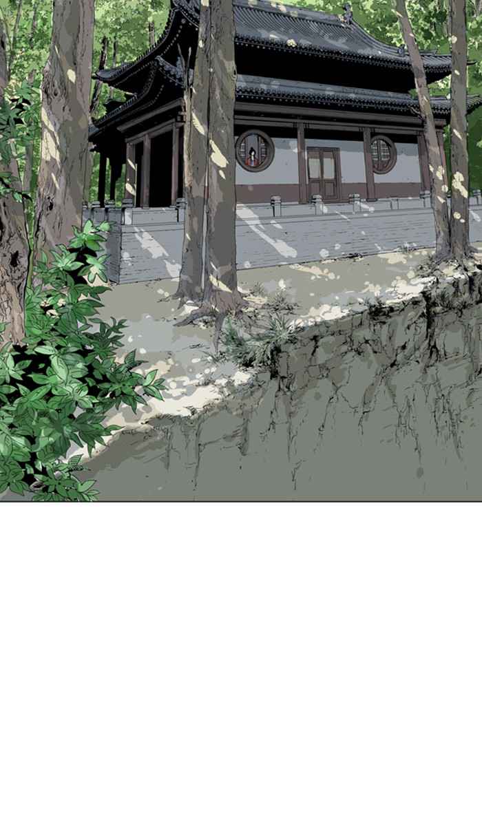 Gosu (The Master) Chap 116 - Next Chap 117