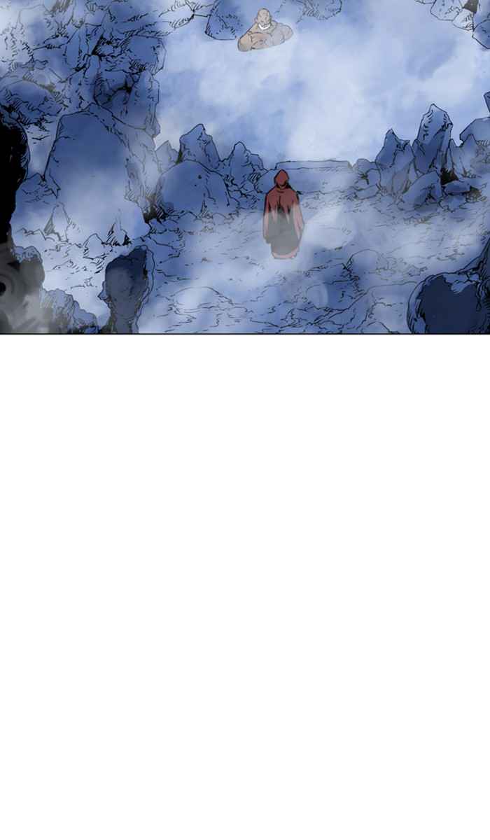 Gosu (The Master) Chap 116 - Next Chap 117