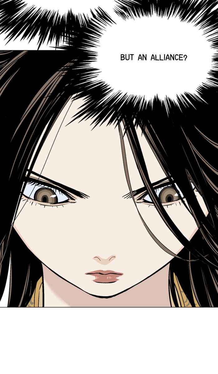 Gosu (The Master) Chap 116 - Next Chap 117