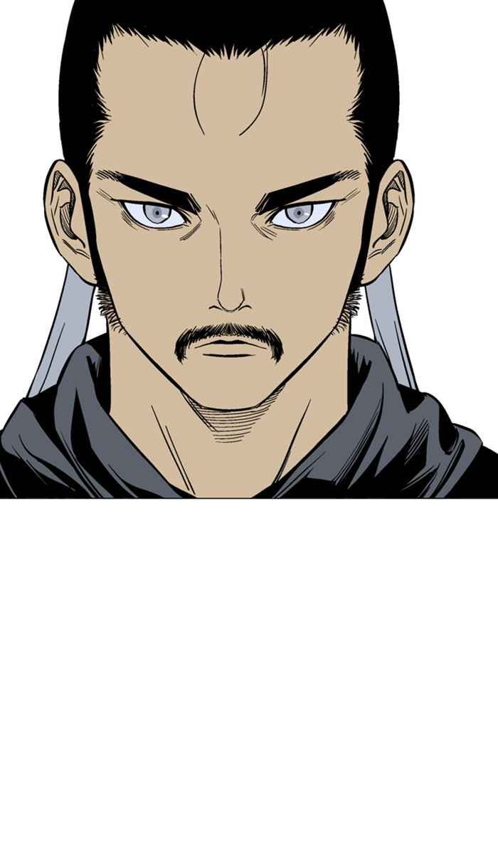 Gosu (The Master) Chap 116 - Next Chap 117
