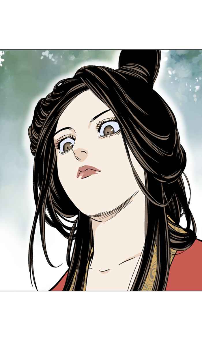 Gosu (The Master) Chap 116 - Next Chap 117