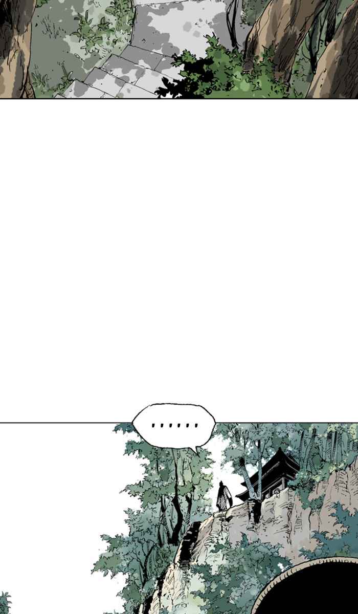 Gosu (The Master) Chap 116 - Next Chap 117