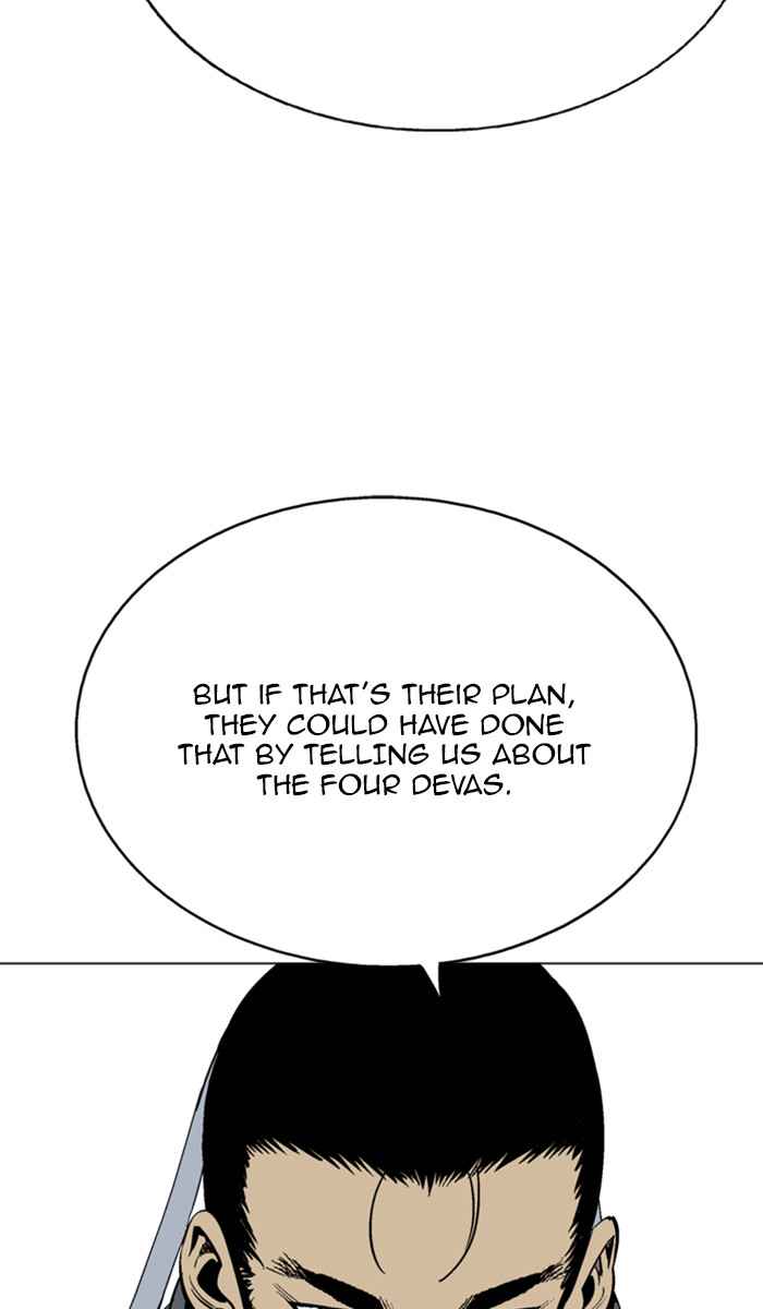 Gosu (The Master) Chap 116 - Next Chap 117