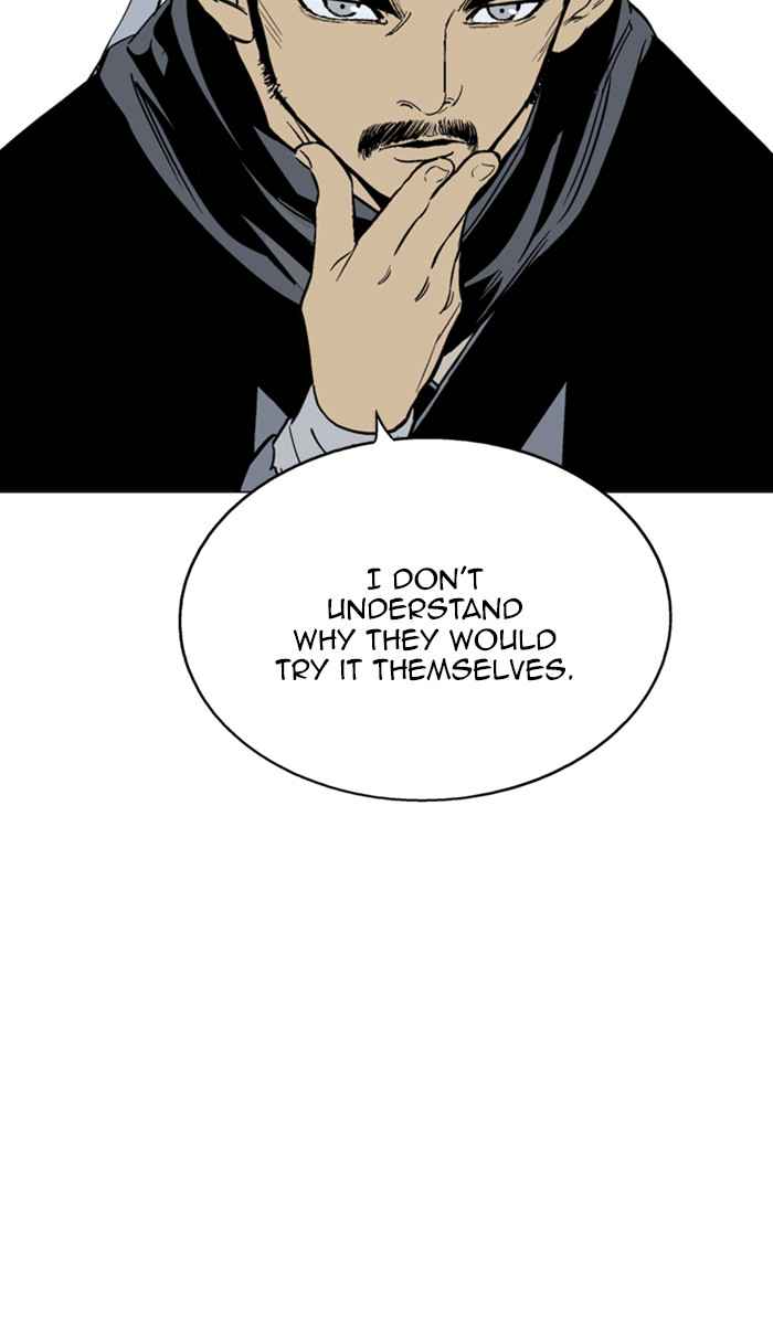 Gosu (The Master) Chap 116 - Next Chap 117