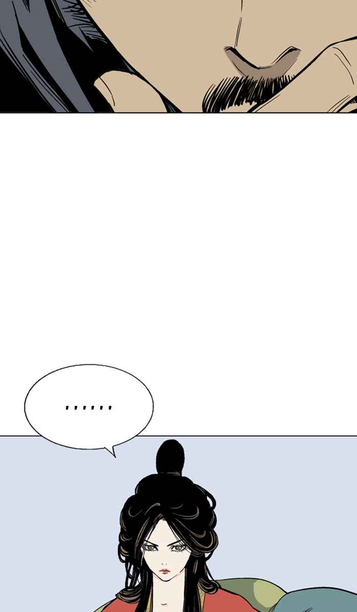 Gosu (The Master) Chap 116 - Next Chap 117