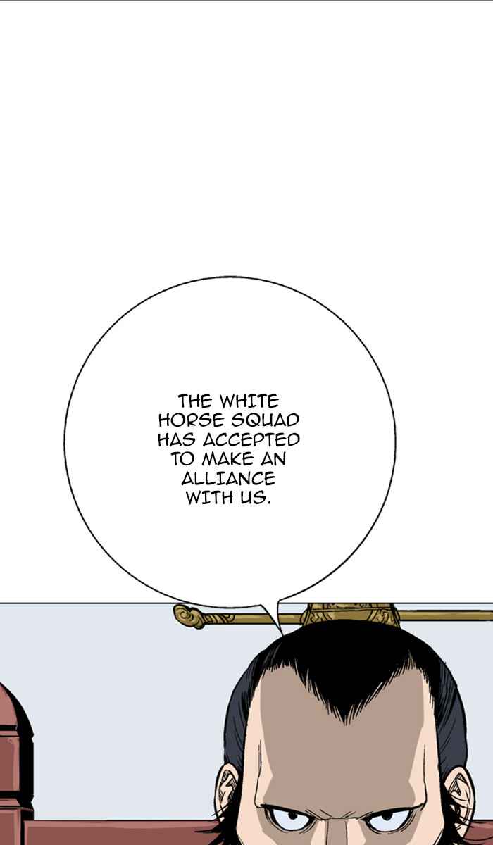 Gosu (The Master) Chap 116 - Next Chap 117