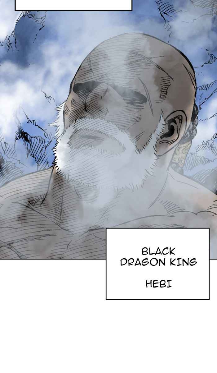 Gosu (The Master) Chap 116 - Next Chap 117