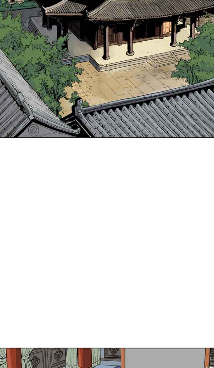 Gosu (The Master) Chap 116 - Next Chap 117