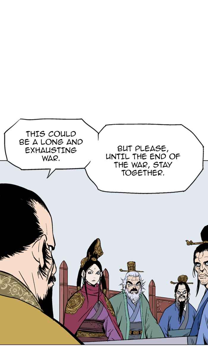 Gosu (The Master) Chap 116 - Next Chap 117