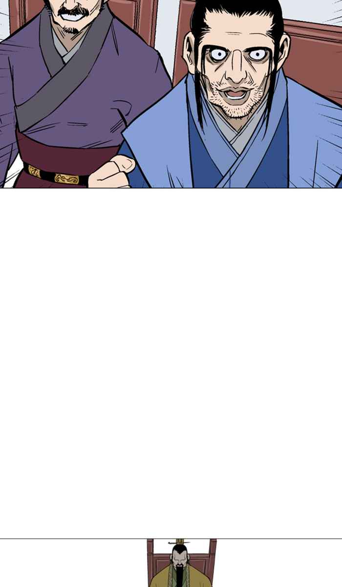 Gosu (The Master) Chap 116 - Next Chap 117