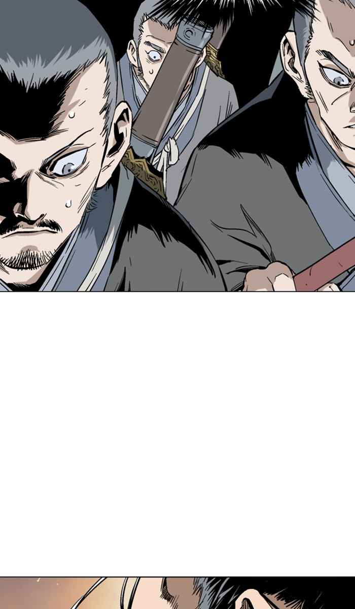 Gosu (The Master) Chap 117 - Next Chap 118