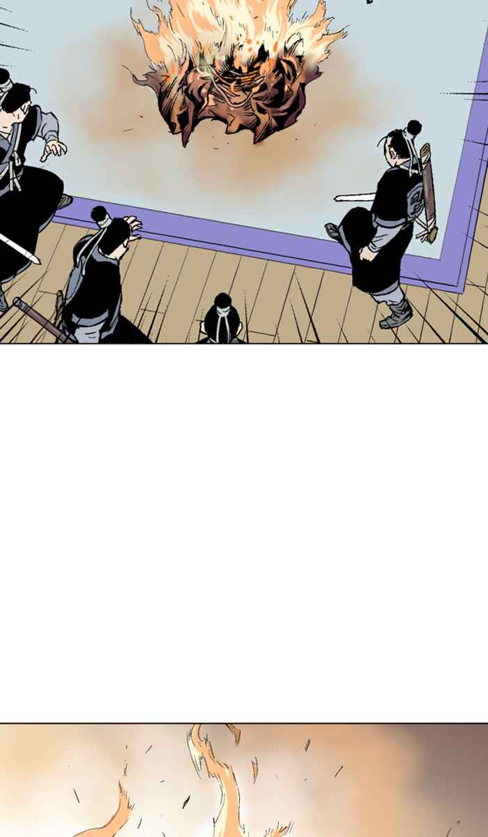 Gosu (The Master) Chap 117 - Next Chap 118