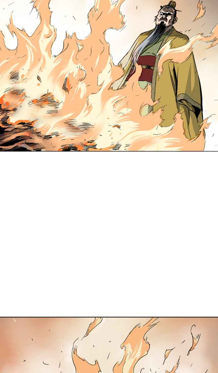 Gosu (The Master) Chap 117 - Next Chap 118