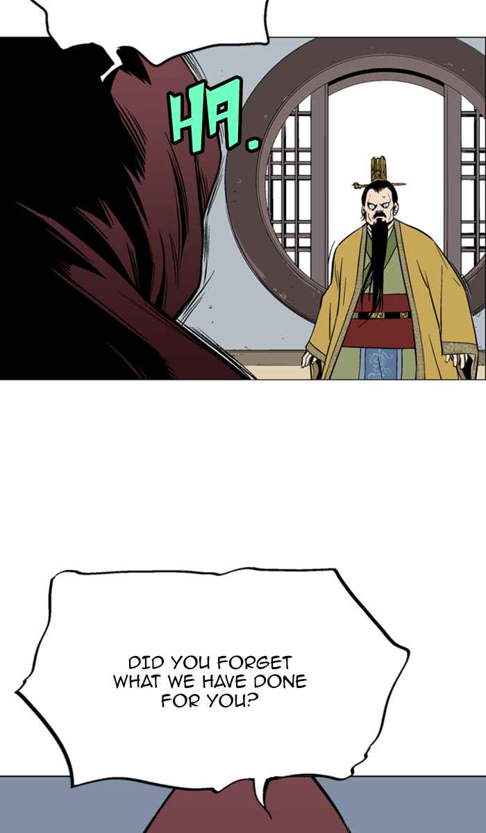 Gosu (The Master) Chap 117 - Next Chap 118