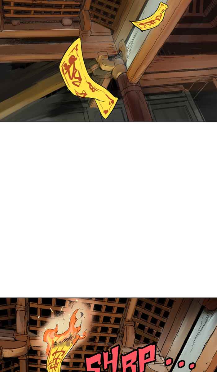 Gosu (The Master) Chap 117 - Next Chap 118