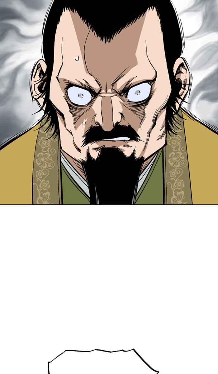Gosu (The Master) Chap 117 - Next Chap 118
