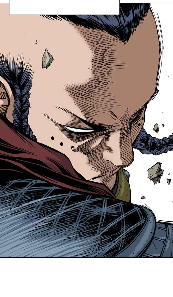 Gosu (The Master) Chap 117 - Next Chap 118