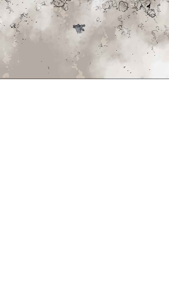 Gosu (The Master) Chap 117 - Next Chap 118